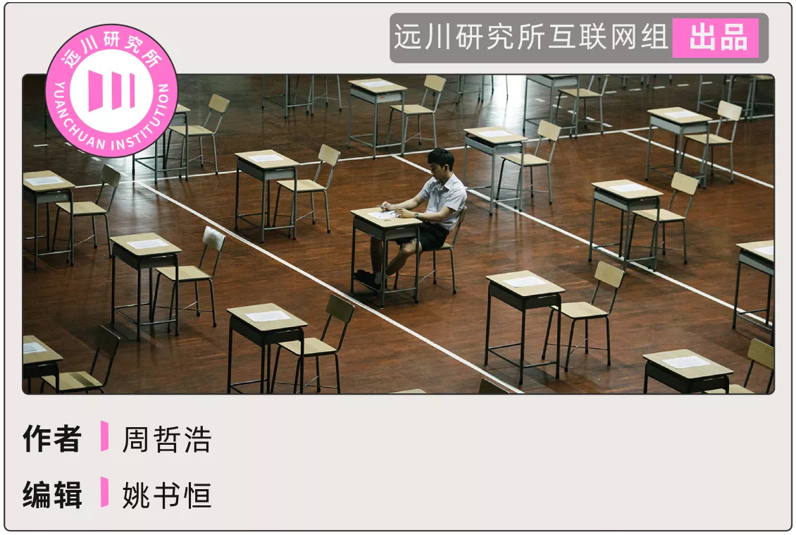 IMG_8906.PNG