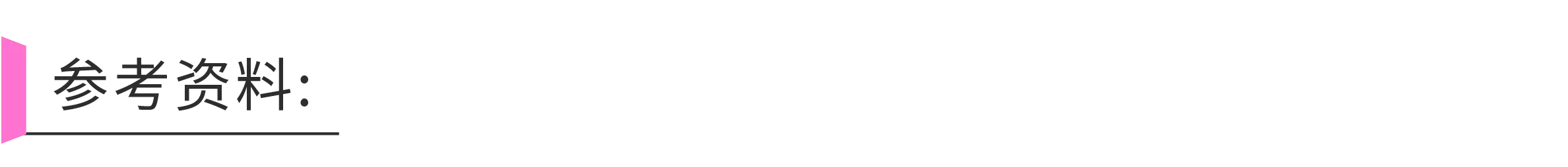 IMG_8914.PNG