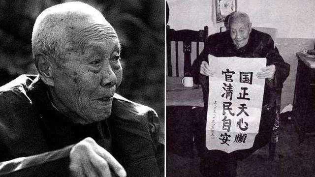 劉玄徳逢大賢司馬微開帝業躰(仙台) / 福地書店 / 古本、中古本