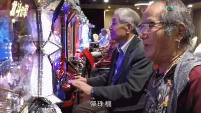 IMG_1309.GIF