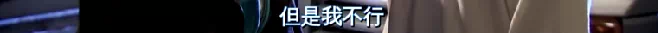 IMG_3303.PNG