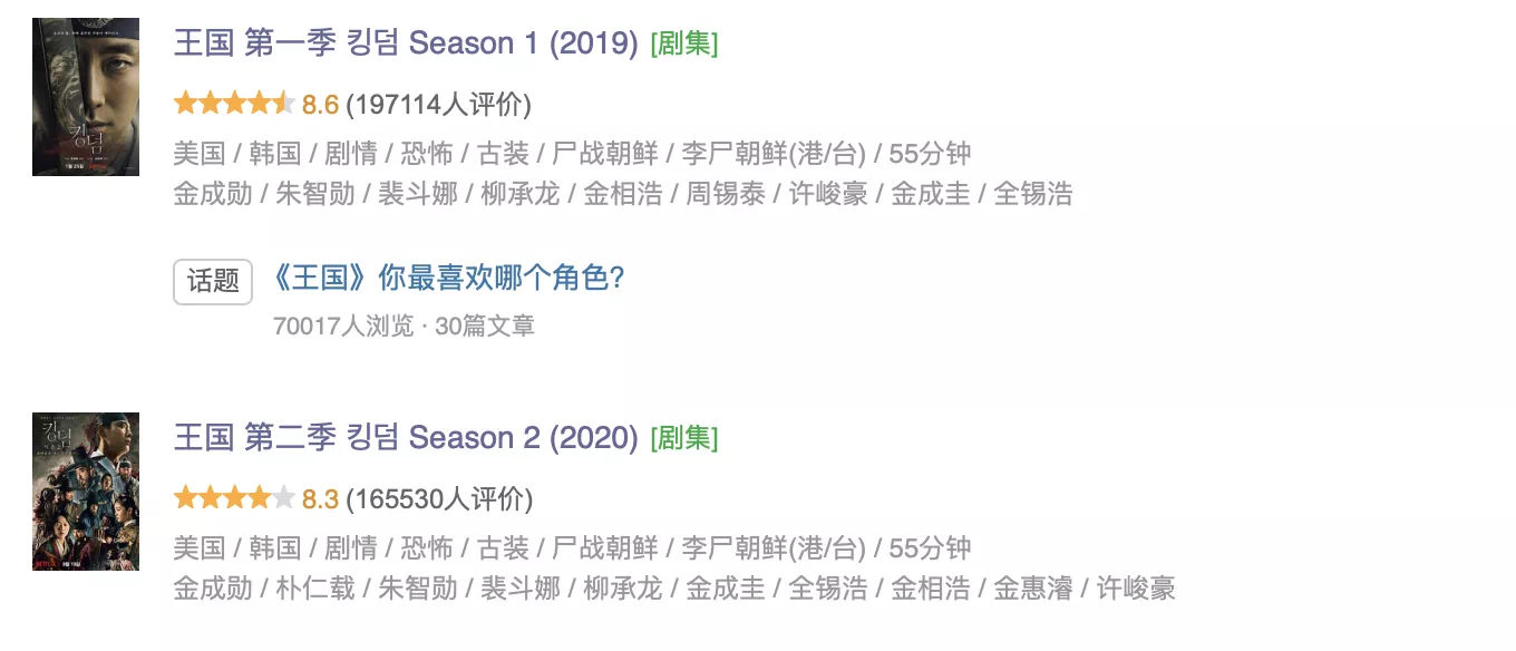 IMG_7077.PNG