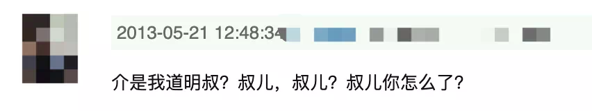 IMG_8794.PNG