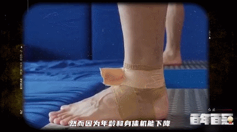 IMG_0243.GIF