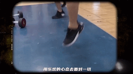 IMG_0245.GIF