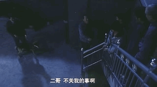 IMG_4323.GIF
