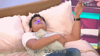 IMG_6598.GIF