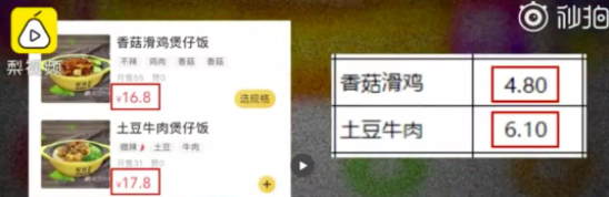 a73.png