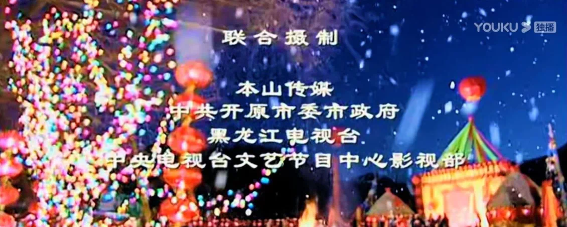 IMG_2261.PNG