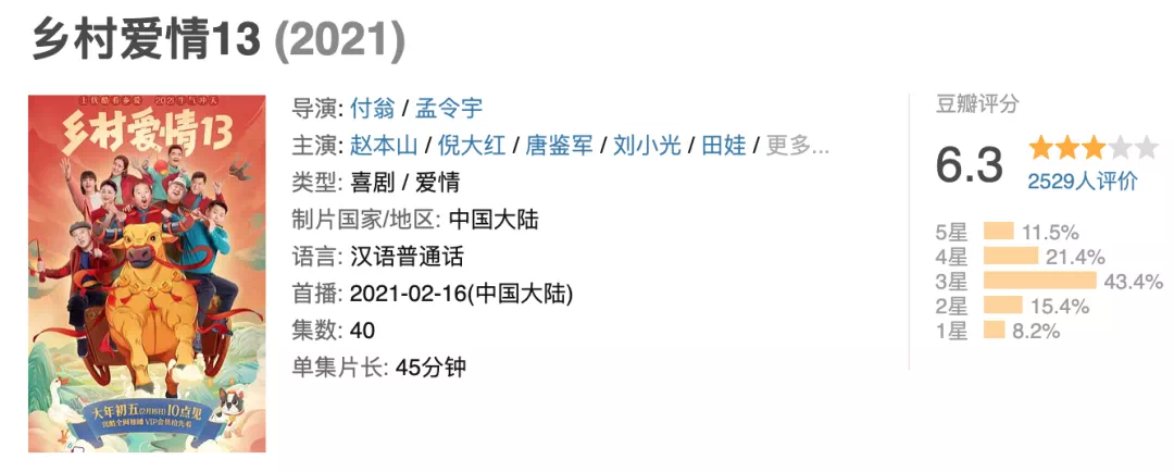 IMG_2263.PNG