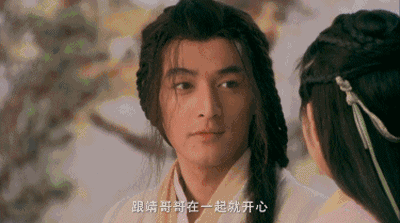 IMG_3935.GIF