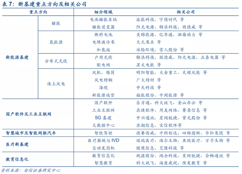 IMG_4647.PNG