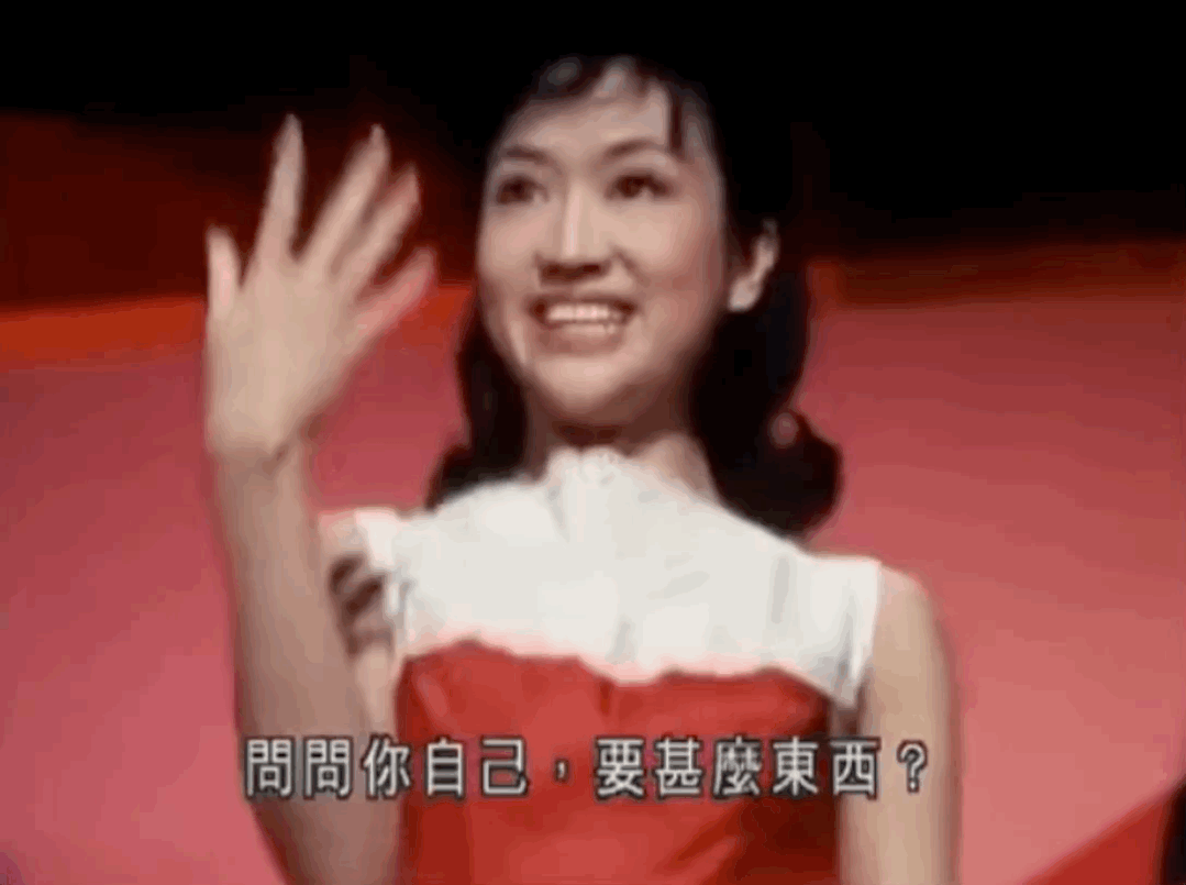 IMG_5033.GIF