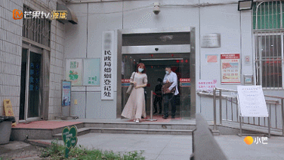 IMG_5796.GIF