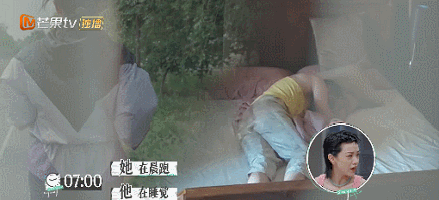 IMG_5808.GIF