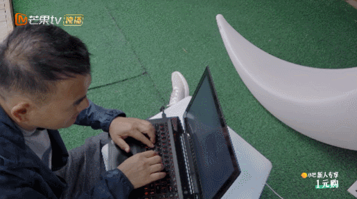 IMG_5828.GIF