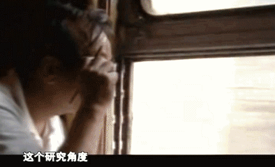 IMG_6926.GIF