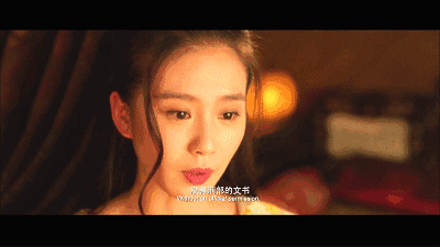IMG_8274.GIF