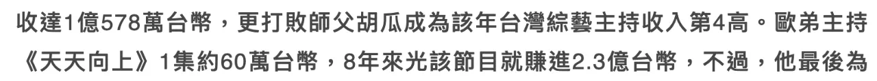 IMG_4811.PNG