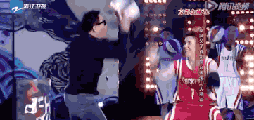 11.gif