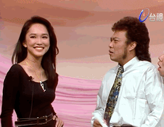 IMG_2357.GIF