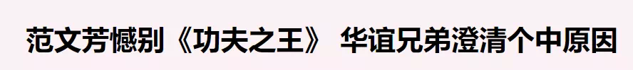 IMG_2377.PNG