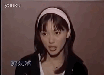 IMG_2395.GIF