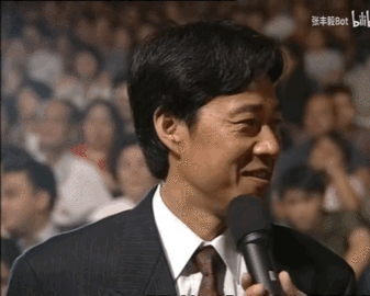 IMG_2453.GIF