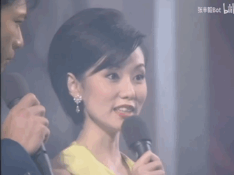 IMG_2482.GIF
