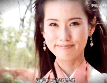 IMG_2484.GIF