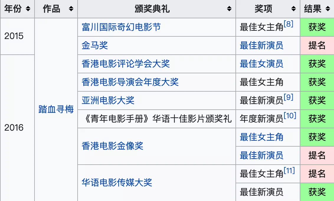IMG_4640.PNG