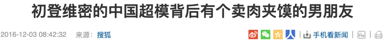 IMG_4672.PNG