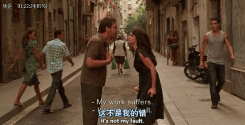 IMG_9455.GIF