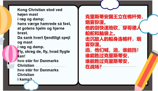 IMG_1283.PNG