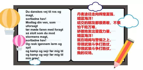 IMG_1284.PNG