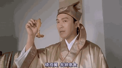 IMG_1624.GIF
