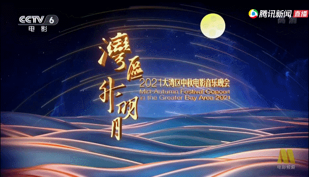 IMG_3854.GIF