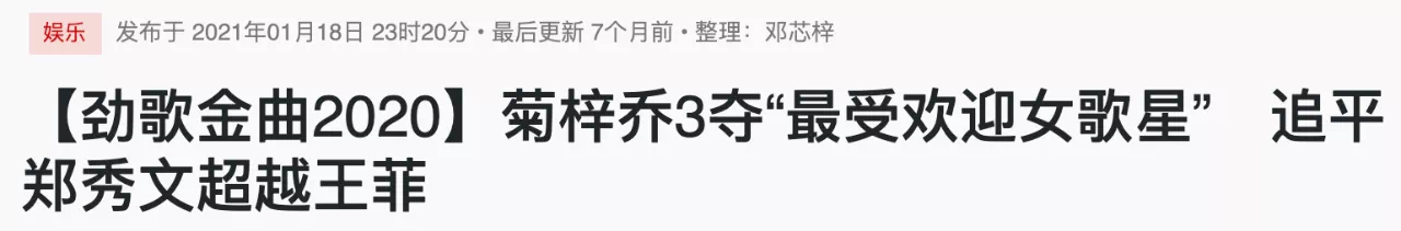 IMG_3885.PNG