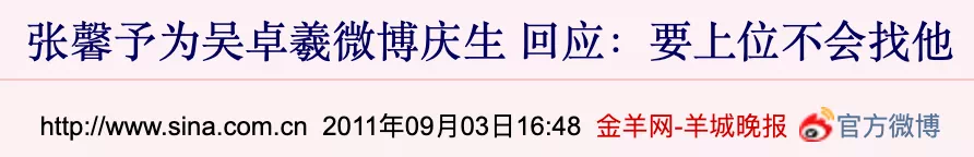 IMG_3926.PNG