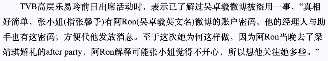 IMG_3930.PNG