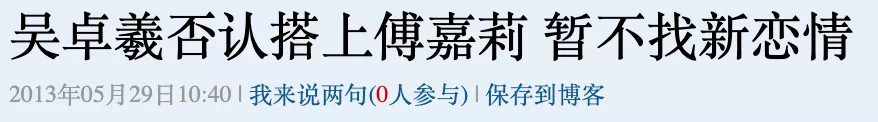 IMG_3952.PNG