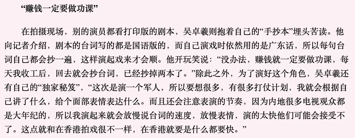 IMG_3979.PNG