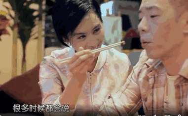 IMG_5531.GIF