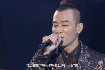 IMG_5529.GIF