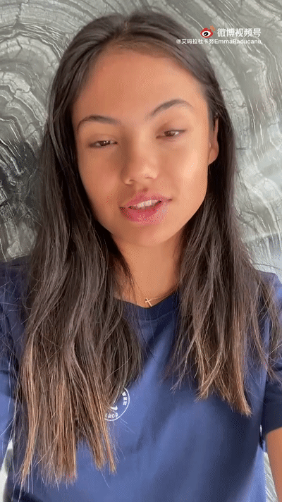 IMG_7241.GIF