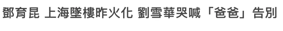 IMG_8418.PNG