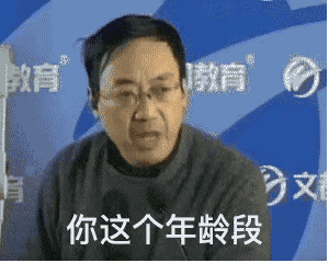 IMG_8343.GIF