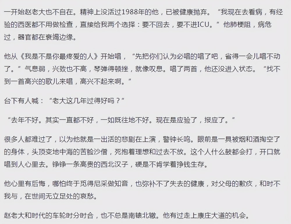 c95.jpg
