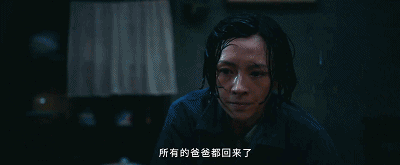 IMG_8227.GIF