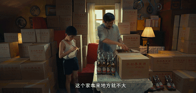 IMG_8235.GIF